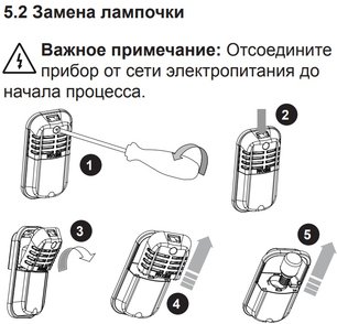 Встраиваемый холодильник Джекис JR FW318MN2 фото 4 в Челябинске Встраиваемый холодильник Jacky`s JR FW318MN2 фото 4 в Челябинске