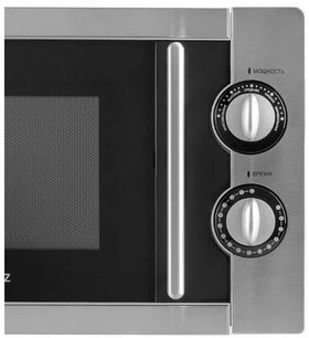 Микроволновая печь Schaub Lorenz  SLM 720S фото 2 в Челябинске