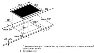 Независимая варочная панель Neff T14B82N0 фото 3 в Челябинске