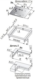 Варочная панель V-ZUG CookTop V4000 I604 CTI4T-31157 фото 4 в Челябинске
