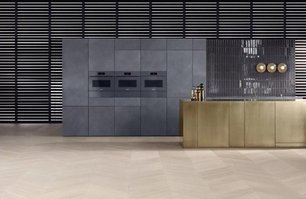 Кофемашина Миле CVA6401 GRGR фото 3 в Челябинске Кофемашина Miele CVA6401 GRGR фото 3 в Челябинске