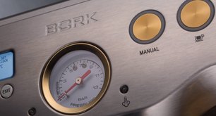 Кофейная станция БОРК C802 Gold фото 3 в Челябинске Кофейная станция BORK C802 Gold фото 3 в Челябинске