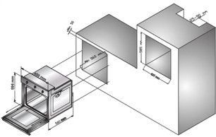 Духовой шкаф Zigmund Shtain EN 242.622 S фото 2 в Челябинске
