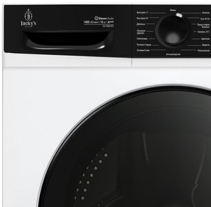Стиральная машина Джекис JW 105W14T3 фото 2 в Челябинске Стиральная машина Jacky`s JW 105W14T3 фото 2 в Челябинске