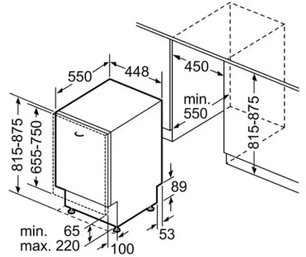Встраиваемая посудомоечная машина Гаггенау DF 250-140 фото 3 в Челябинске Встраиваемая посудомоечная машина Gaggenau DF 250-140 фото 3 в Челябинске