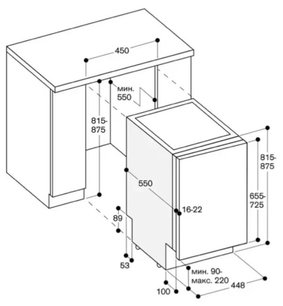 Посудомоечная машина Gaggenau DF 260-141 фото 3 в Челябинске