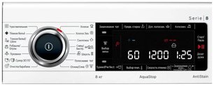 Стиральная машина Бош WLW24M40OE фото 2 в Челябинске Стиральная машина Bosch WLW24M40OE фото 2 в Челябинске