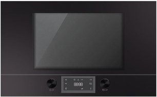 Встраиваемая микроволновая печь Kuppersbusch MR 6330.0 S фото в Челябинске