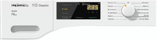 Сушильная машина Миле TDB220WP фото 2 в Челябинске Сушильная машина Miele TDB220WP фото 2 в Челябинске