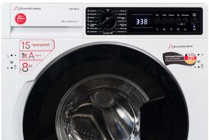 Встраиваемая стиральная машина Шауб Лоренц SLW TB8134 фото 4 в Челябинске Встраиваемая стиральная машина Schaub Lorenz SLW TB8134 фото 4 в Челябинске
