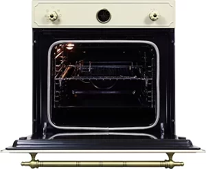 Духовой шкаф Зигмунд Штайн EN 130.922 X фото 4 в Челябинске Духовой шкаф Zigmund Shtain EN 130.922 X фото 4 в Челябинске