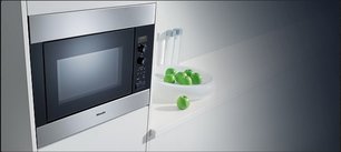 Микроволновая печь Miele M 8160-2 ED фото 4 в Челябинске