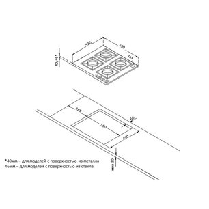 Газовая стеклянная варочная панель Korting HGG 6722 CTW фото 4 в Челябинске