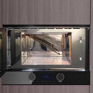 Встраиваемая микроволновая печь Pando PHM-950 фото 4 в Челябинске