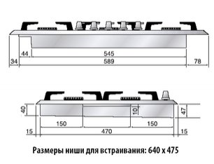 Варочная панель Ilve H70SDV/ IX фото 2 в Челябинске