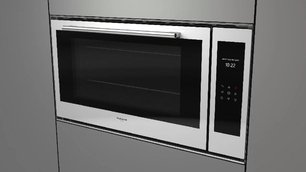 Духовой шкаф Фулгор Милано FCO 9013 TM WH фото 2 в Челябинске Духовой шкаф Fulgor Milano FCO 9013 TM WH фото 2 в Челябинске