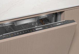 Встраиваемая посудомоечная машина Миле G 7797 SCVi XXL AD 125 Gala Ed фото 2 в Челябинске Встраиваемая посудомоечная машина Miele G 7797 SCVi XXL AD 125 Gala Ed фото 2 в Челябинске