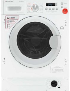 Встраиваемая стирально-сушильная машина Шауб Лоренц SLW BW8543 I фото в Челябинске Встраиваемая стирально-сушильная машина Schaub Lorenz SLW BW8543 I фото в Челябинске
