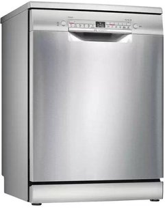 Посудомоечная машина BOSCH SMS2HKI3CR фото в Челябинске Посудомоечная машина BOSCH SMS2HKI3CR фото в Челябинске