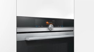 Духовой шкаф Сименс HB 636GNS1 фото 3 в Челябинске Духовой шкаф Siemens HB 636GNS1 фото 3 в Челябинске