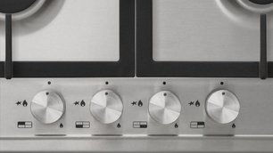 Варочная поверхность Korting HG 665 CX фото 3 в Челябинске