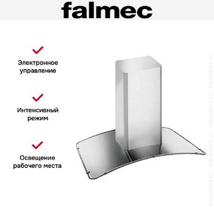 Вытяжка Falmec Astra isola 60 ix (800) ECP фото 3 в Челябинске