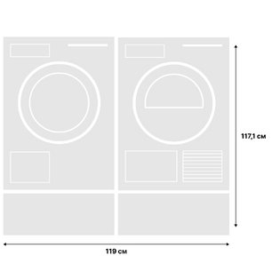 Asko Classic 12 (стиральная машина W2086C.W/3 + сушильная машина T208H.W + напольный ящик HPS5323W (2 шт)) фото 2 в Челябинске Asko Classic 12 (стиральная машина W2086C.W/3 + сушильная машина T208H.W + напольный ящик HPS5323W (2 шт)) фото 2 в Челябинске