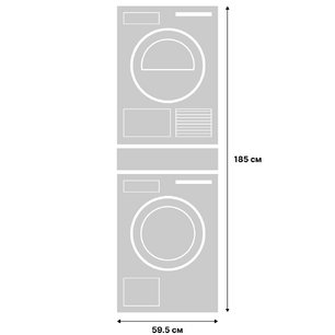 Asko Logic 12 (стиральная машина W4086C.T/3 + сушильная машина T408HD.T.P + выдвижная полка с корзиной HDB1153T) фото 2 в Челябинске Asko Logic 12 (стиральная машина W4086C.T/3 + сушильная машина T408HD.T.P + выдвижная полка с корзиной HDB1153T) фото 2 в Челябинске
