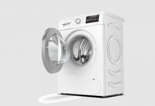 Узкая стиральная машина BOSCH WLP20266OE фото 2 в Челябинске Узкая стиральная машина BOSCH WLP20266OE фото 2 в Челябинске