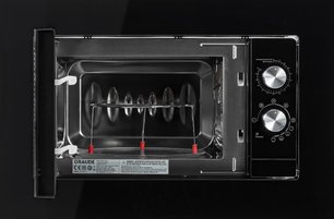 Встраиваемая микроволновая печь Graude MWG 38.0 S фото 2 в Челябинске