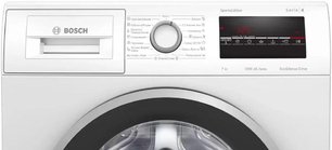 Узкая стиральная машина BOSCH WLP24261OE фото 4 в Челябинске Узкая стиральная машина BOSCH WLP24261OE фото 4 в Челябинске