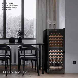 Винный шкаф Дунавокс DXFH-54.150 фото 2 в Челябинске Винный шкаф Dunavox DXFH-54.150 фото 2 в Челябинске