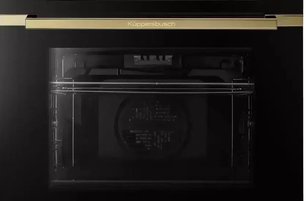 Духовой шкаф Куперсбуш B 6330.0 S4 Gold фото 4 в Челябинске Духовой шкаф Kuppersbusch B 6330.0 S4 Gold фото 4 в Челябинске