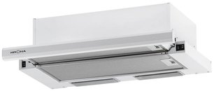 Вытяжка Krona KAMILLA 600 E2M white фото в Челябинске Вытяжка Krona KAMILLA 600 E2M white фото в Челябинске