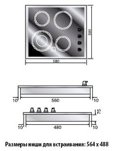Варочная панель Restart ELP047 tc фото 2 в Челябинске