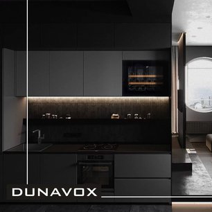 Винный шкаф Дунавокс DAV-18.46B.TO фото 2 в Челябинске Винный шкаф Dunavox DAV-18.46B.TO фото 2 в Челябинске