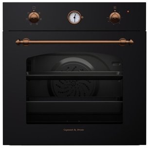 Духовой шкаф Зигмунд Штайн EN 107.611 A фото в Челябинске Духовой шкаф Zigmund Shtain EN 107.611 A фото в Челябинске