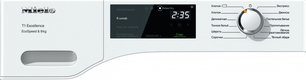 Сушильная машина Миле TEF645WP фото 4 в Челябинске Сушильная машина Miele TEF645WP фото 4 в Челябинске