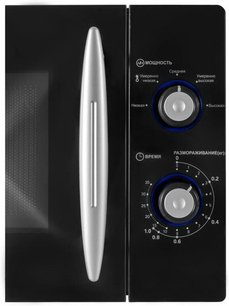 Микроволновая печь Schaub Lorenz  SLM 720B фото 3 в Челябинске
