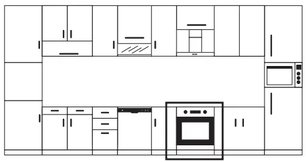 Духовой шкаф Шауб Лоренц SLB ES4610 фото 3 в Челябинске Духовой шкаф Schaub Lorenz SLB ES4610 фото 3 в Челябинске