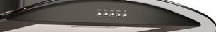 Вытяжка Шауб Лоренц SLD DS6605 фото 2 в Челябинске Вытяжка Schaub Lorenz SLD DS6605 фото 2 в Челябинске
