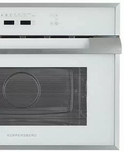 Встраиваемая микроволновая печь Kuppersberg HMWZ 969 W фото 3 в Челябинске