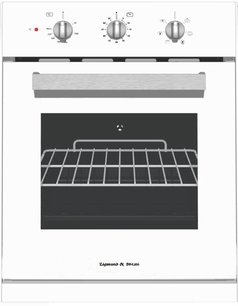 Духовой шкаф Зигмунд Штайн EN 109.722 W фото в Челябинске Духовой шкаф Zigmund Shtain EN 109.722 W фото в Челябинске