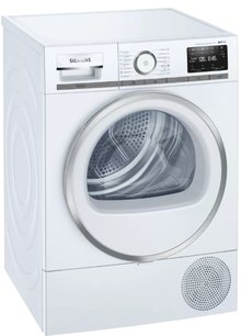 Сушильная машина Сименс WT47XEH1OE фото в Челябинске Сушильная машина Siemens WT47XEH1OE фото в Челябинске