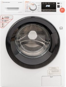 Стирально-сушильная машина Шауб Лоренц SLW TW8441 I фото в Челябинске Стирально-сушильная машина Schaub Lorenz SLW TW8441 I фото в Челябинске