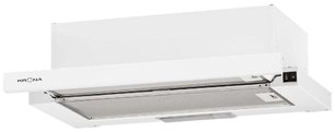 Вытяжка Krona KAMILLA 600 EVO 1W фото в Челябинске Вытяжка Krona KAMILLA 600 EVO 1W фото в Челябинске
