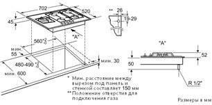 Независимая варочная панель Neff T26R86N0 фото 2 в Челябинске