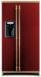 Холодильник Рестарт FRR 015 фото 3 в Челябинске Холодильник Restart FRR 015 фото 3 в Челябинске