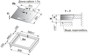 Варочная панель V-ZUG CookTop V2000 I604 CTI2T-31159 фото 3 в Челябинске