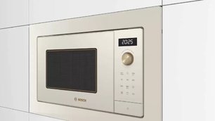 Встраиваемая микроволновая печь Бош BEL653MP3 фото 3 в Челябинске Встраиваемая микроволновая печь Bosch BEL653MP3 фото 3 в Челябинске